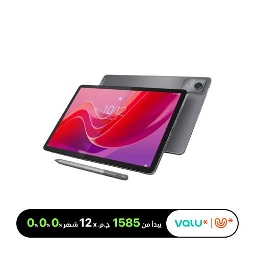Lenovo Tab K11 LTE (8GB Ram / 128GB) (TB330XU)