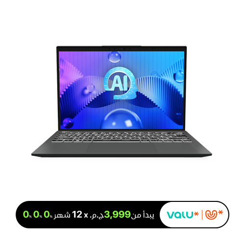 <tc>ام اس اي بريستيج 13 AI إيفو A1MG - انتل كور الترا 7 155H - شاشة OLED مقاس 13.3 بوصة - كارت شاشة انتل آرك جرافيكس - رام 16 جيجا - هارد 512 جيجا SSD - ويندوز 11 هوم</tc>