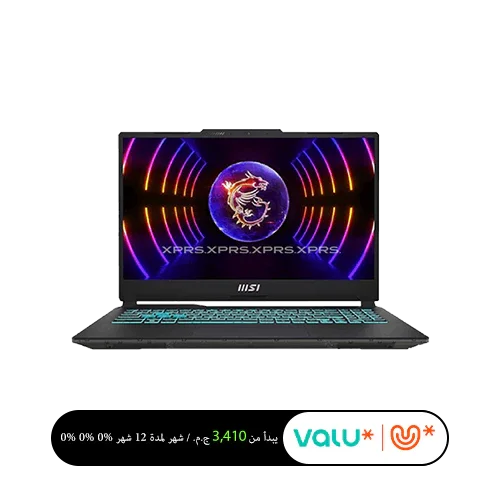 MSI Cyborg 15 A13UDX - intel core i7-13620H - RTX 3050 GDDR6 (16GB / 512GB SSD) Free Dos