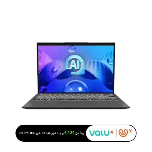 MSI Prestige 13 AI Evo A1MG, Intel Core Ultra 7 processor 155H, Intel Arc Graphics, LPDDR5 16GB, 512GB SSD, Win11 Home