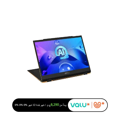 MSI_Summit_13_AI_Evo_valu_installment