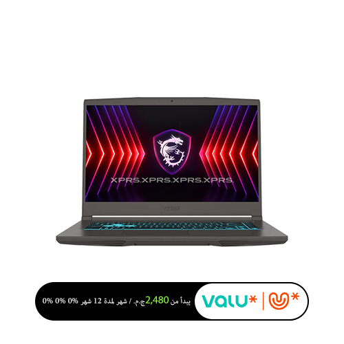 MSI Thin 15 B13UCX - intel core i5-13420H - RTX 2050 (8GB Ram / 512GB SSD) 15.6-inch 144Hz Display