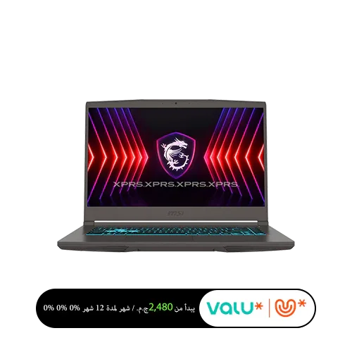 MSI Thin 15 B13UCX - intel core i5-13420H - RTX 2050 (8GB Ram / 512GB SSD) 15.6-inch 144Hz Display