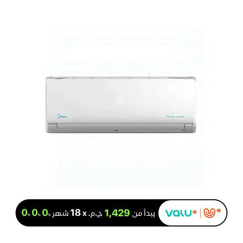 Midea Mission Pro 1.5HP Air Conditioner Cool Only (M1SCT-12CRN-Q8)