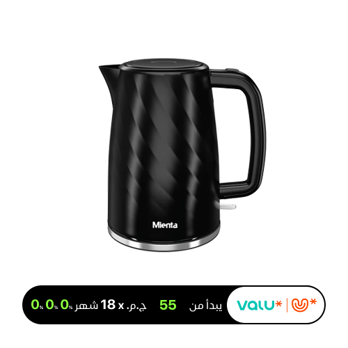 Mienta Electric Kettle, 1.7 Liter, 2200 Watt, EK201937A - Black valu