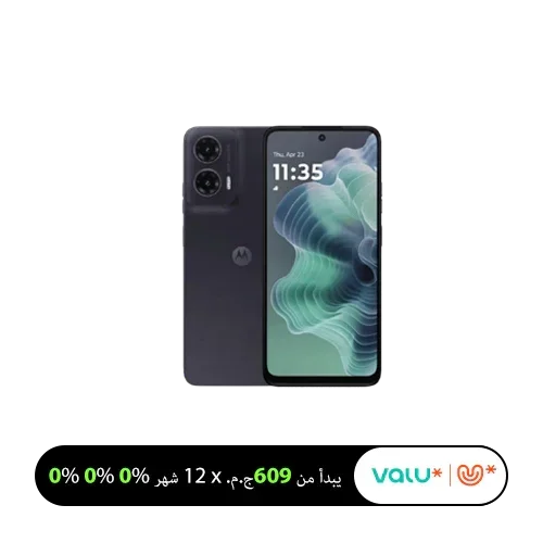 Motorola Moto G35 5G - 256GB, 8GB RAM (ضمان الوكيل)