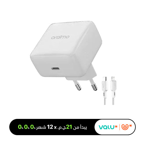 <tc>طقم شاحن حائطي Oraimo PowerCube 20W PD 3.0 USB C مع كابل Type-C إلى Lightning - أبيض</tc>