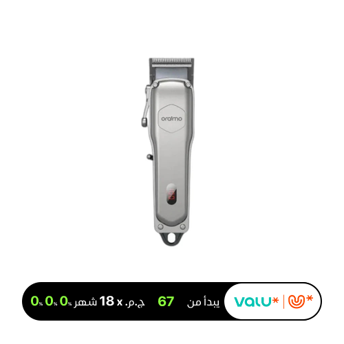 Oraimo Clipper Precise Blades OPC CL30 valu installment