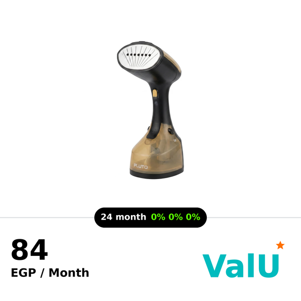 Pluto Handheld Garment Steamer 1350W - PL-IG13W25MP