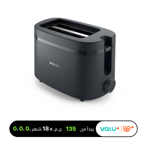 Philips 1000 Series Toaster, 2 Slices, 650 Watt, Black - HD2510/91