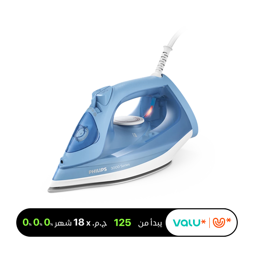 <tc>مكواة بخارية فيليبس DST3020 بقوة 2200 واط – بخار قوي لإزالة جميع التجاعيد – لون أزرق</tc>