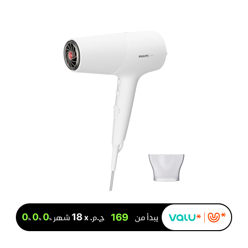 Philips Hair Dryer Series 5000 2100W White BHD500 00 valu installment