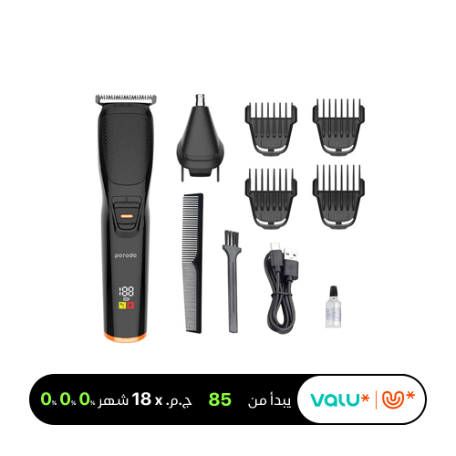 Porodo Lifestyle Multi-purpose Beard Trimmer And Smooth Seamless Shave - Black