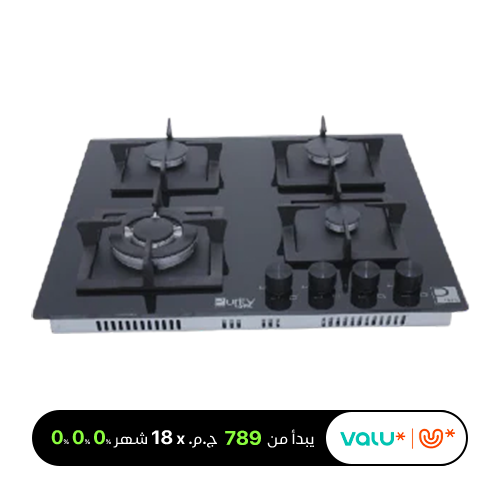 Purity Built In Gas Hob 4 Eyes Heavy Duty Grids HPT606G