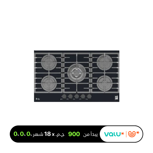 Purity Built In Gas Hob 5 Eyes Heavy Duty Grids 90 CM Glass Black HPT906G