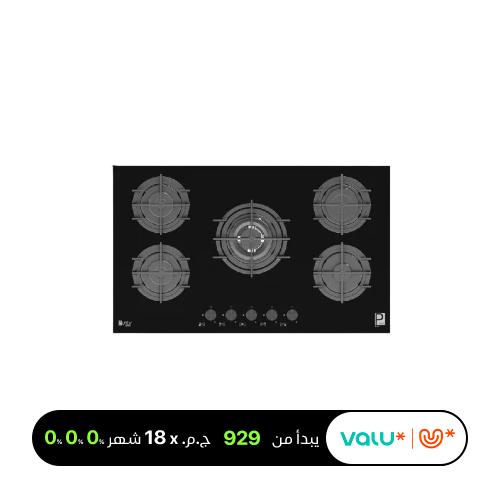Purity Built In Gas Hob 5 Eyes Heavy Duty Grids 90 CM Glass Black HPT911G