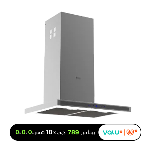 Purity Built-In Hood 1000 M³/H TS PRO PLUS X 60 cm