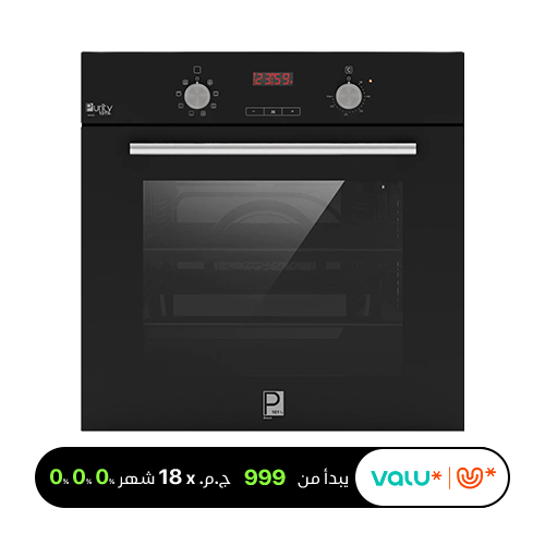 Purity Built-in Electric Oven 60 cm 76 L OPT601EED