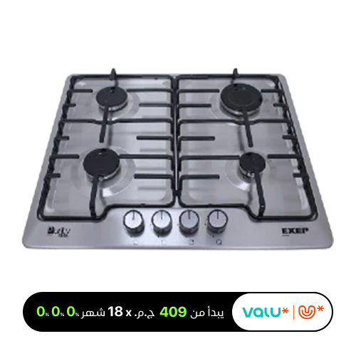Purity Built-in Gas Hob 4 Eyes Enameled Pan Stand HPT604S
