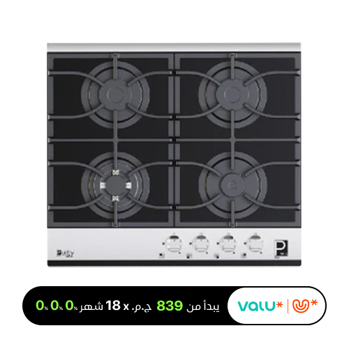 Purity Built-in Gas Hob 60 cm 4 Burners Heavy Duty Holders HPT622-GX