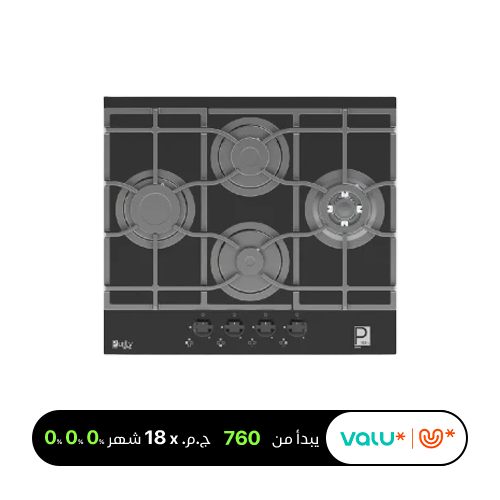 Purity Built-in Gas Hob 60 cm 4 Burners Heavy Duty Holders HPT652G