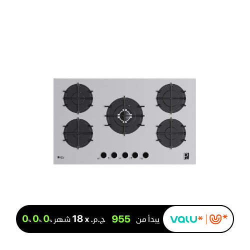 Purity Built-in Gas Hob 90 cm 5 Burners Heavy Duty Holders HPT911S