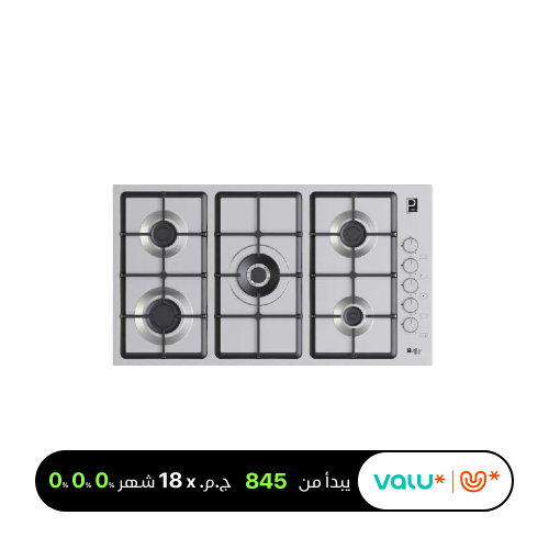 Purity Built-in Gas Hob 90 cm 5 Burners Heavy Duty Holders HPT975S