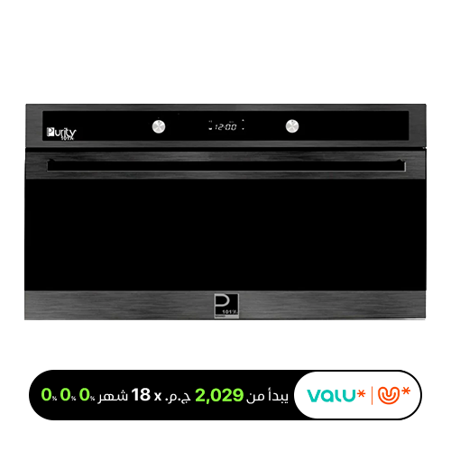 Purity Digital Gas Built-in Oven With Gas Grill 90 CM - OPT901DARK GXD
