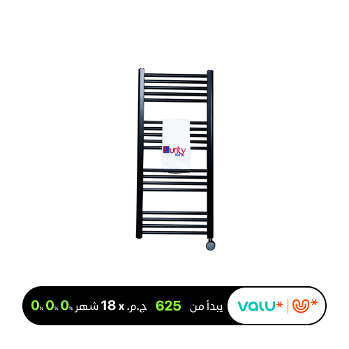 Purity Electric Radiator 50*70-300W