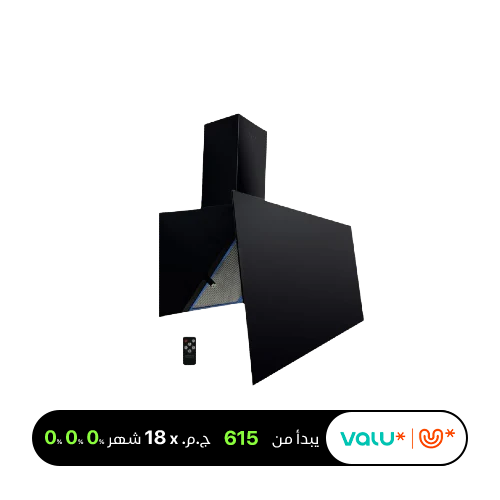 Purity Chimney Hood 60cm 1000 m³ h ROSE PLUS BL 60CM valu installment