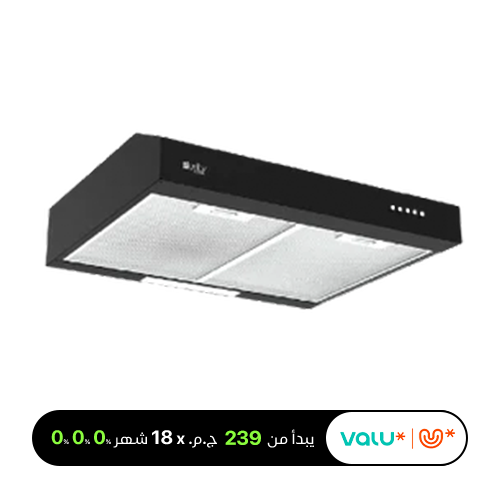 Purity Classic Hood 60cm 450 m³ h PTSLIM BL 60CM valu installment