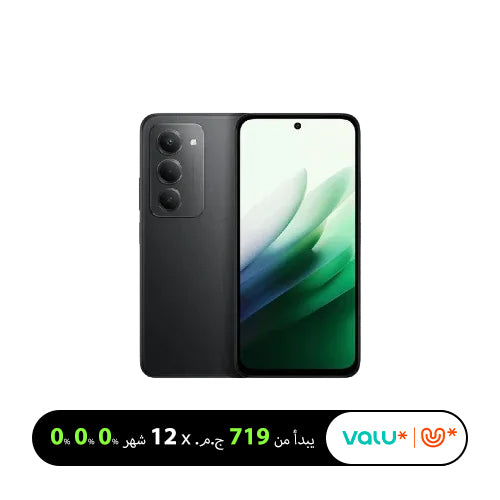 Xiaomi Redmi 15 4G (8GB Ram / 256GB) (Local Warranty)