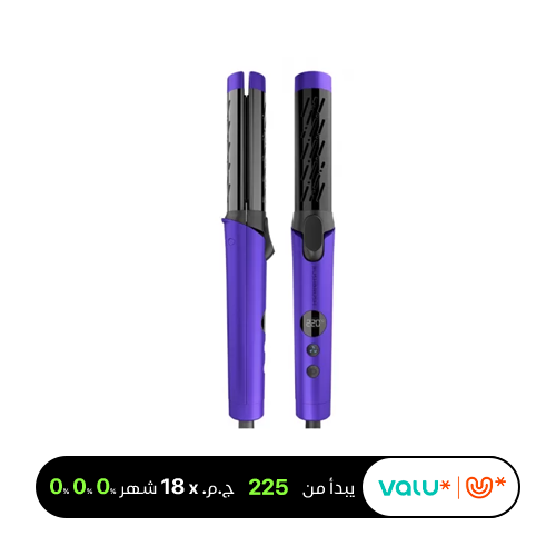 Rush Brush C1 Cool Curler Cool Air System, PTC Heater For Fast Heat Up