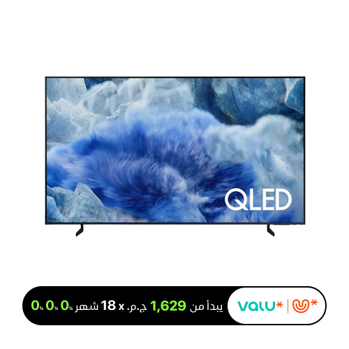 <tc>تلفزيون سامسونج الذكي 55 بوصة QLED 4K Quantum - 55Q8F</tc>