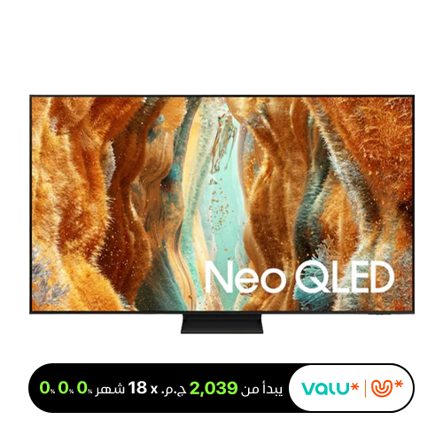 Samsung 55" Neo QLED QN70F 4K Vision AI Smart TV - 55QN70F