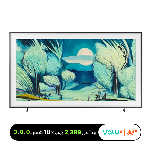 <tc>تلفزيون سامسونج الذكي 4K مقاس 55 بوصة 55LS03F</tc>