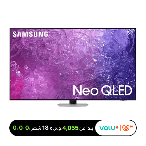 Samsung 65" Neo QLED 4K Smart TV – 65QN90C
