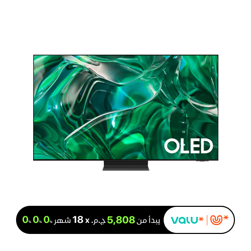 Samsung 65" OLED 4K Smart TV 144Hz - 65S95C