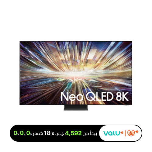 <tc>تلفزيون سامسونج نيون QLED 8K ذكي بحجم 65 بوصة – موديل 65QN800C</tc>
