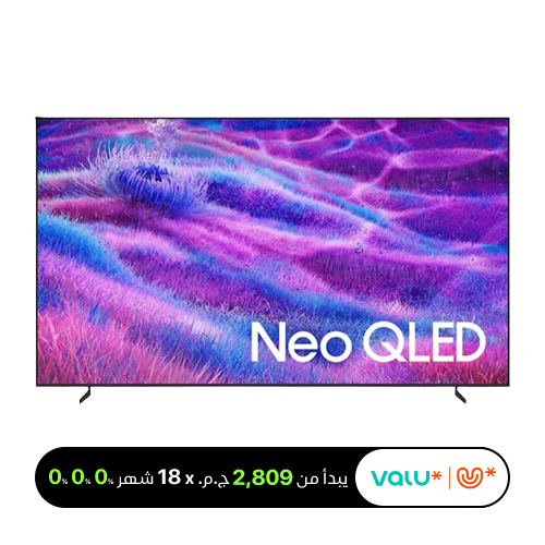 <tc>تلفزيون سامسونج سمارت 65 بوصة نيو كيو ليد 4K - موديل (65QN80F)</tc>