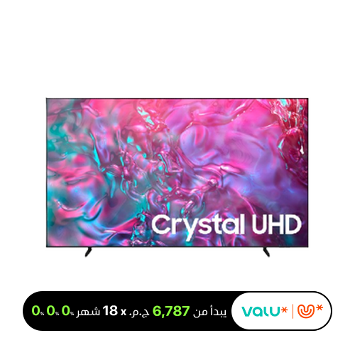 Samsung 98" Crystal UHD DU9000 Smart TV 4K, Built-in Receiver - 98DU9000