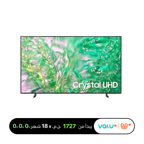 Samsung 65 Inch 4K UHD Smart LED TV with Built-in Receiver -65DUE800 valu