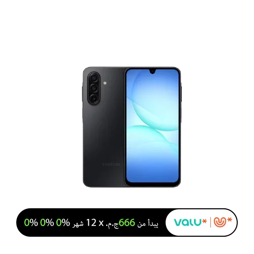 Samsung A17 4GB Ram 128GB valu installment