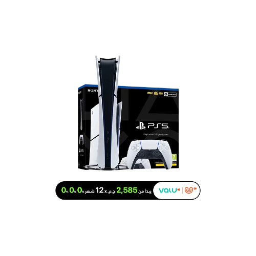 Sony PlayStation 5 Slim Digital Edition - 2 Year Warranty valu