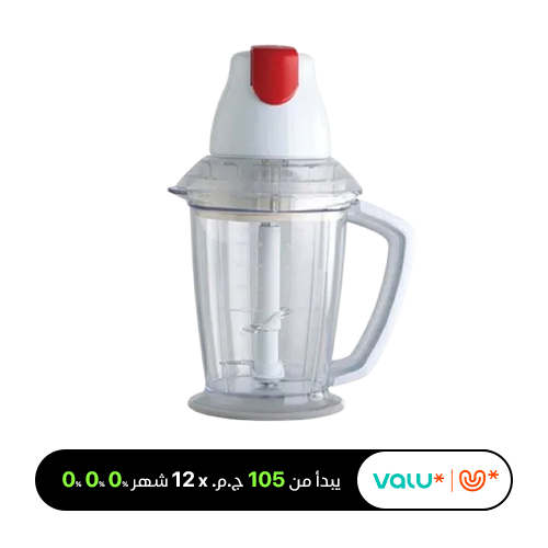 TORNADO Chopper 400-Watt 1.5 Liter Mince Meat White CH-400BL