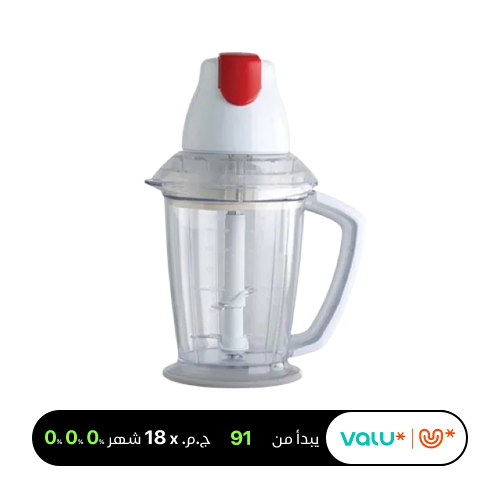 TORNADO Chopper 400-Watt 1.5 Liter Mince Meat White CH-400BL