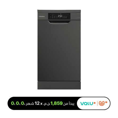 TORNADO Dishwasher 10 Person 45 cm Digital 7 Programs Black TDV-FN107CBK