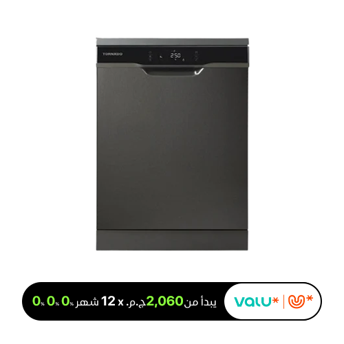 TORNADO Dishwasher 12 Person 60 cm Digital 8 Programs Dark Inox TDV-FN128CDX