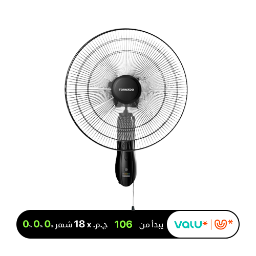 TORNADO Wall Fan 16 Inch 4 Blades Black TWF-16