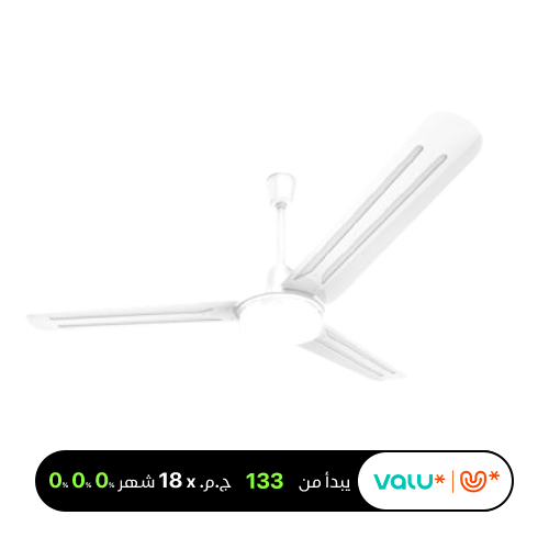 Tornado Ceiling Fan 56 Inch LED 3 Blades White TCF56L